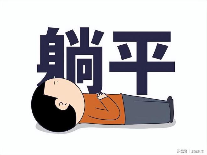 绝境逢生显韧性,申花客场1力克海牛终结连败