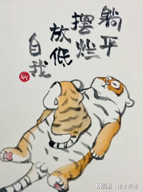 绝境逢生显韧性,申花客场1力克海牛终结连败